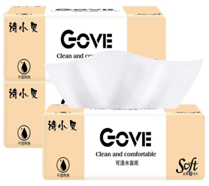 抽纸*1-试用装