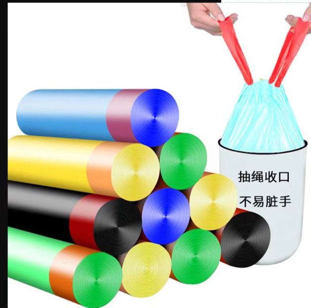 试用装-垃圾袋5卷
