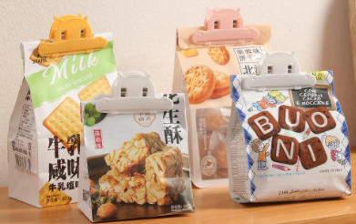 河马封口夹*1