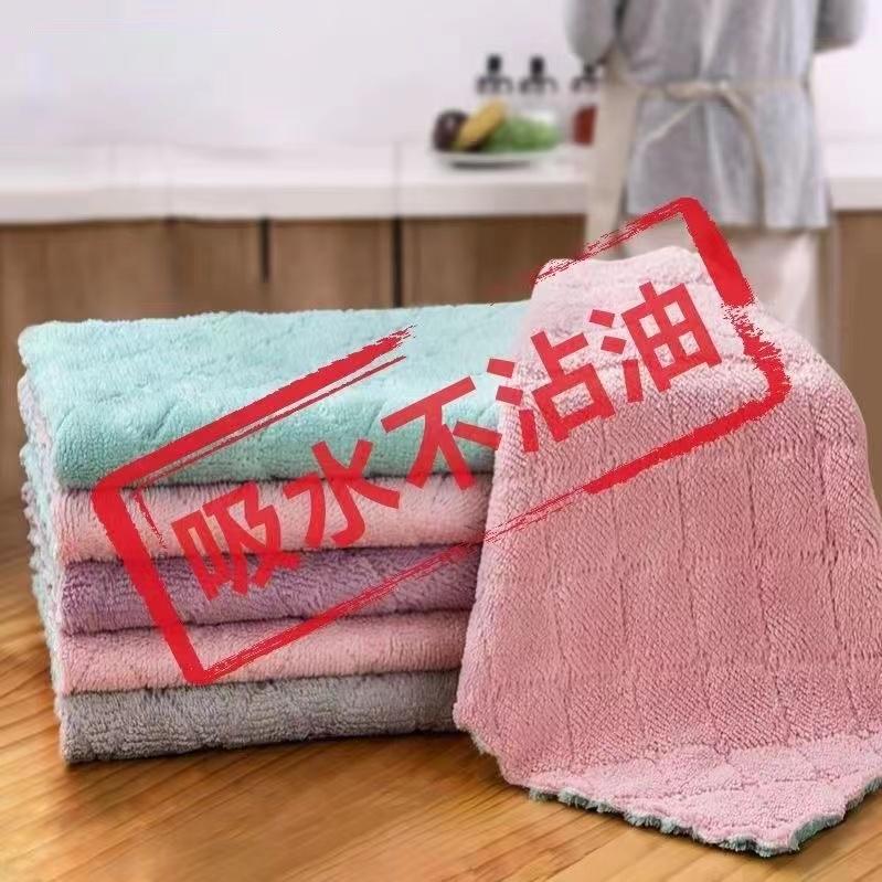 清洁布*1