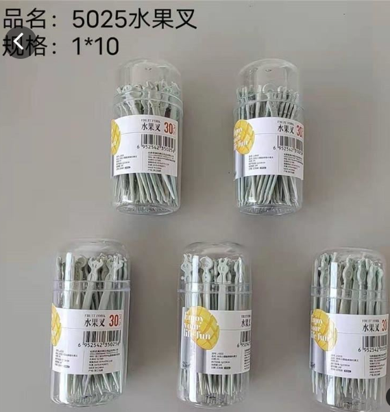 30支装水果叉