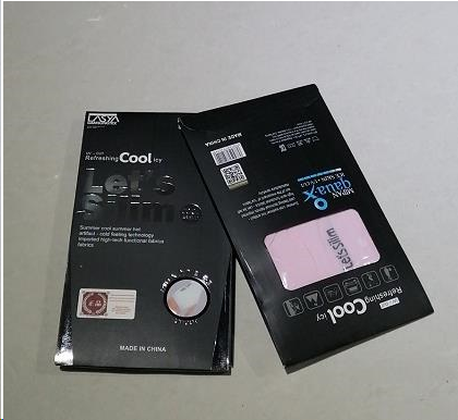 盒装冰袖一双