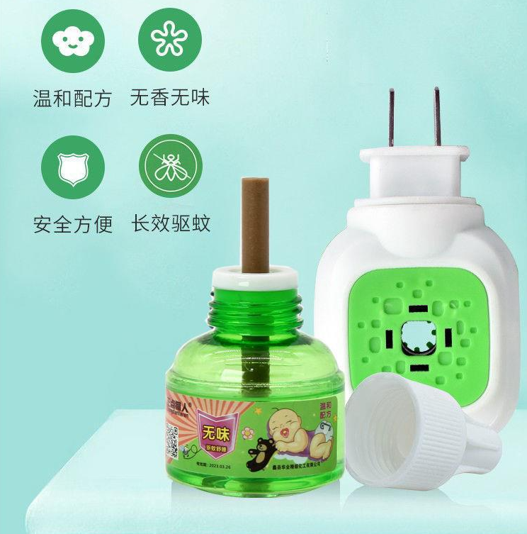 电蚊香液（一器两液）