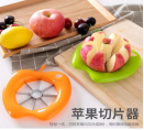 水果切分器*1