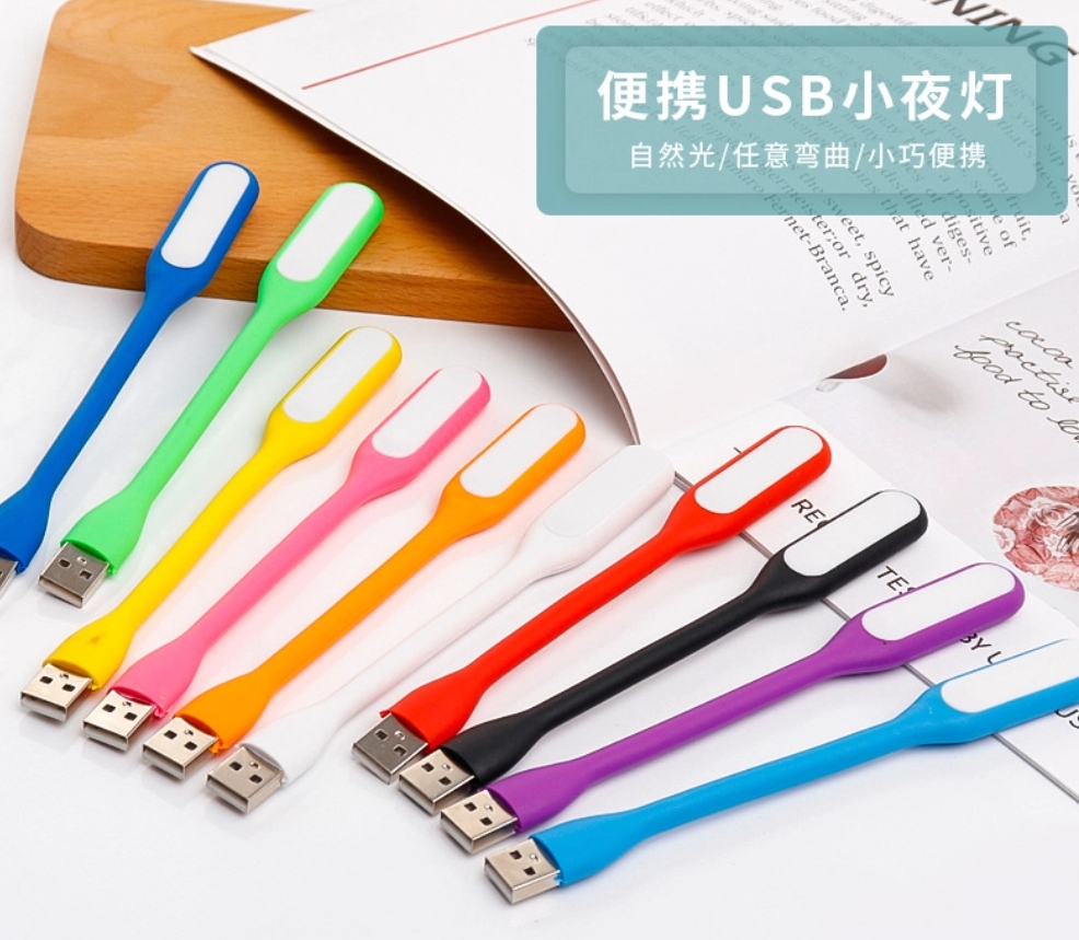 LED手机灯1个装