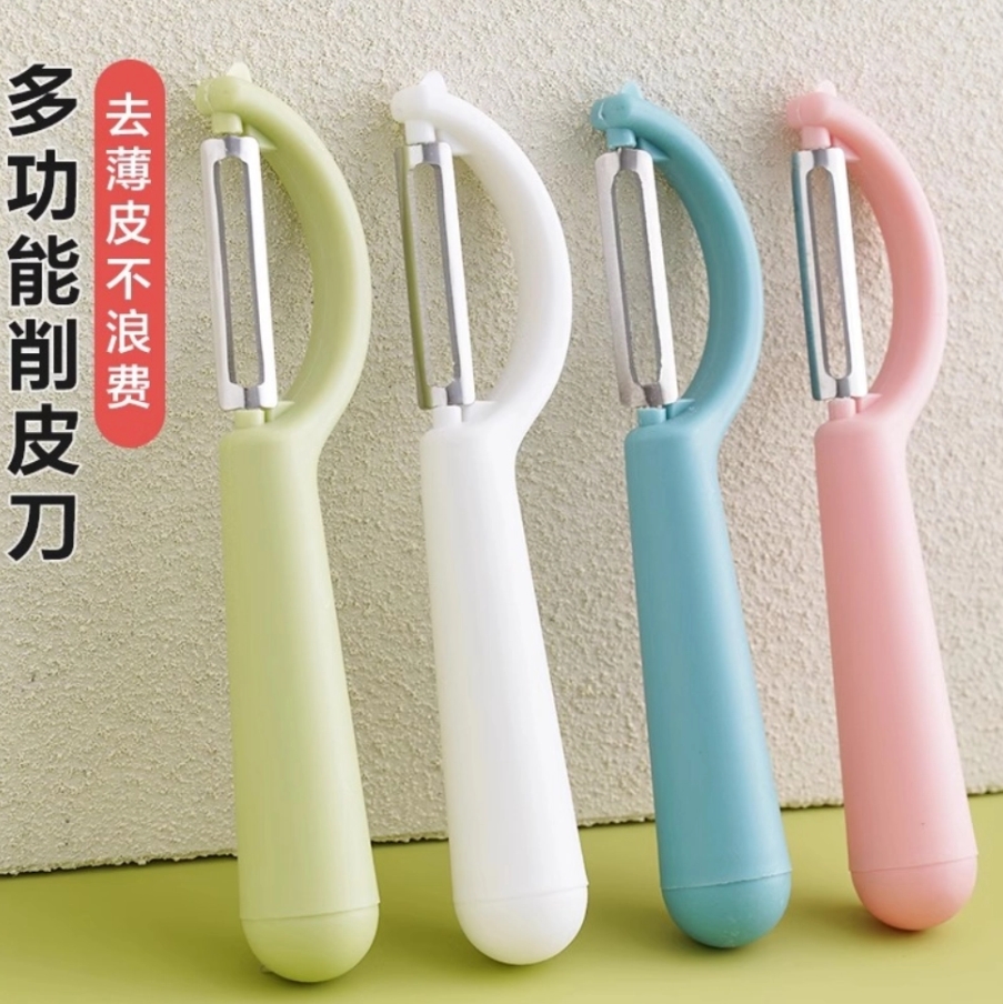 竖刮刀/削皮器*1