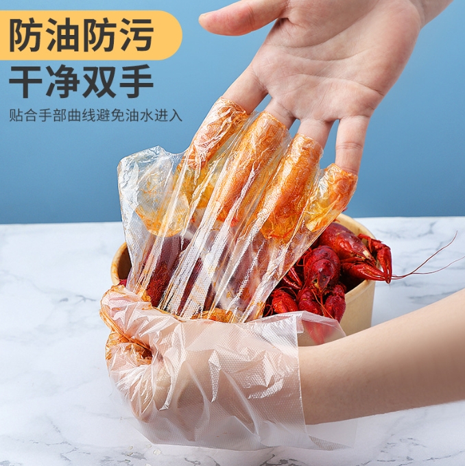 一次性手套100支
