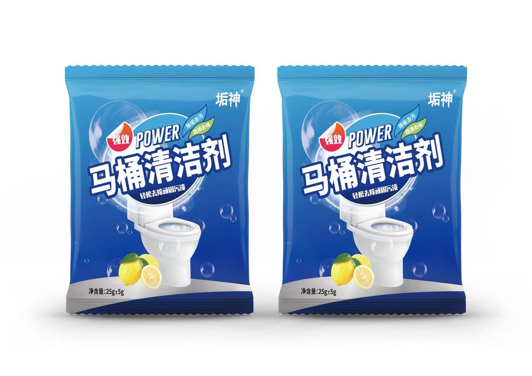 马桶清洁剂
