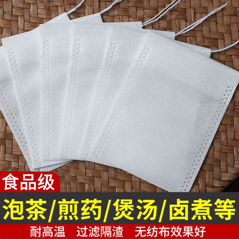 一次性无纺布袋100支装