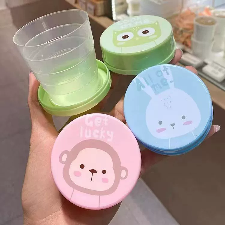 折叠水杯