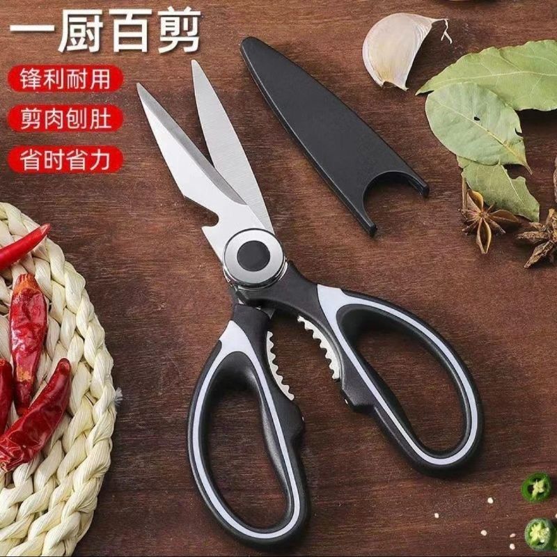 多用途熊猫剪刀*1