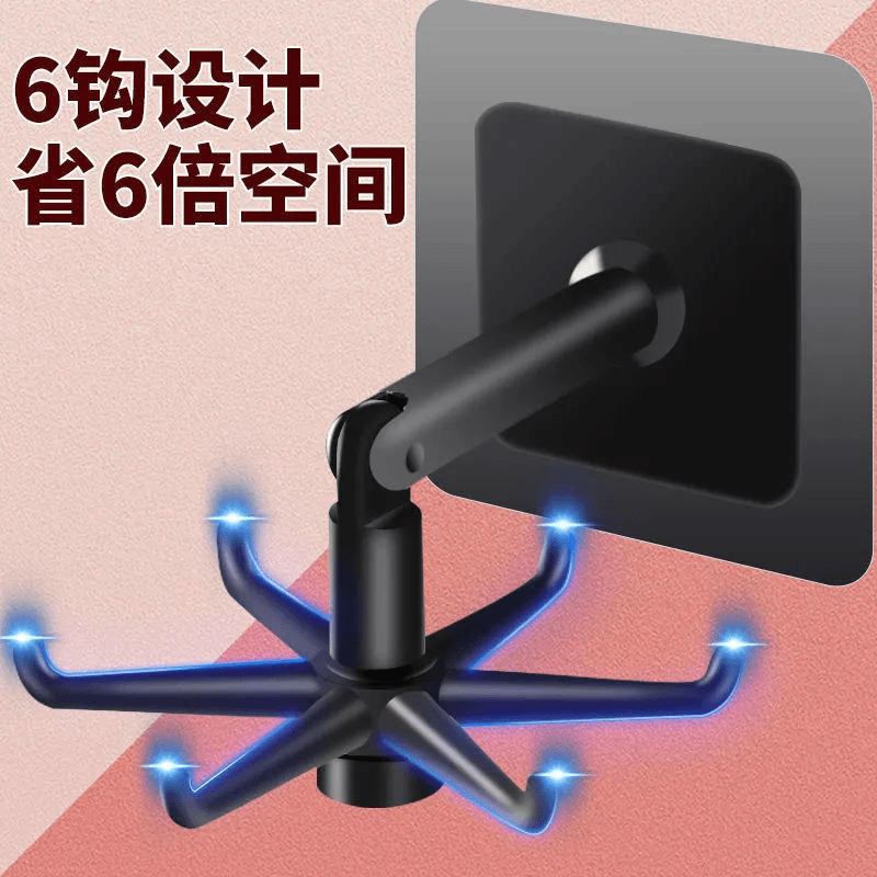 旋转挂钩免打孔厨房挂钩粘胶墙壁家用壁挂创意粘钩多功能挂钩