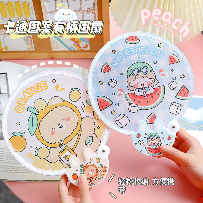 可爱折叠扇子女卡通迷你布面折扇口袋圆扇儿童便携随身团扇夏发发