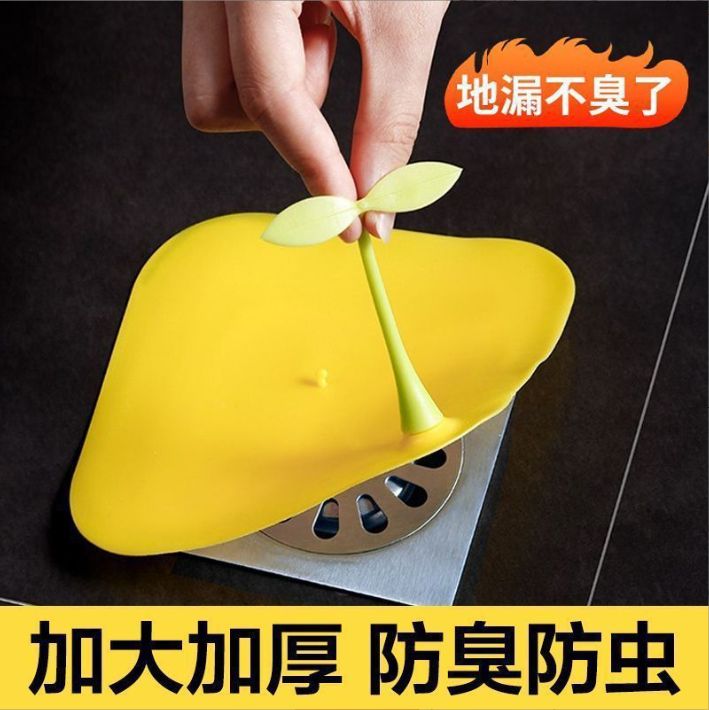 下水道密封盖