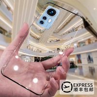 （涨：4）精美手机壳*1