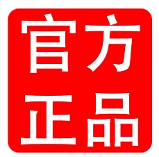 亚风速运商品