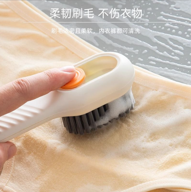 加液鞋刷多功能洗鞋刷子家用按压式出液软毛洗衣清洁刷不伤鞋神器(图3)