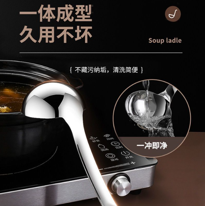 不锈钢分油勺火锅勺撇油过滤喝鸡汤勺油汤分离器月子勺家用勺(图2)