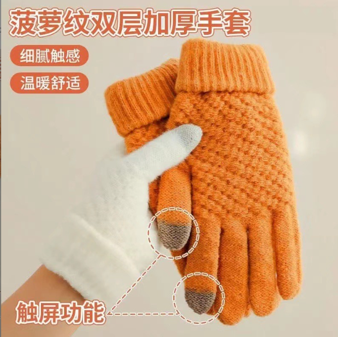 手套女冬季可触屏保暖针织五指骑行骑车露指加绒防寒学生可爱手套