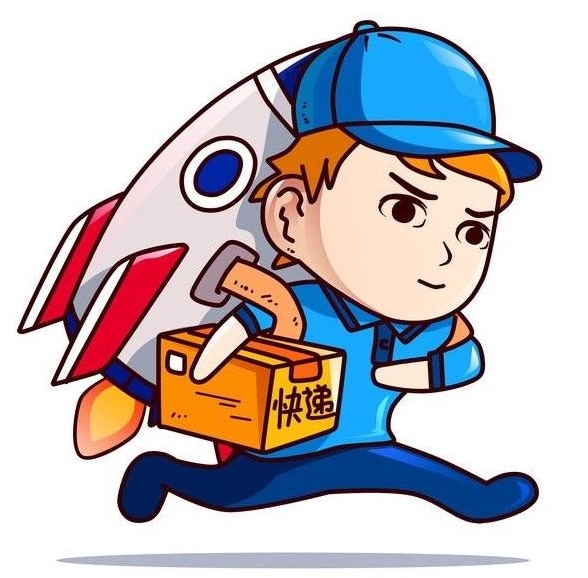 福利品