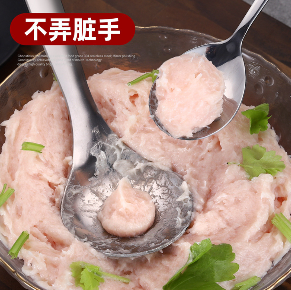 【1个】土豆丸小号家用自制虾丸虾球圆球肉丸子制作器圆形挖球勺省力神器