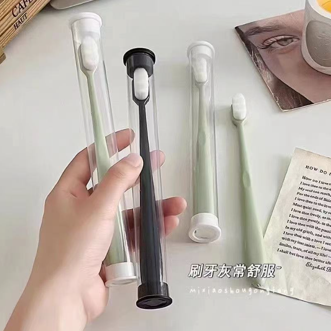微纳米万毛牙刷软毛超细产后坐月子成人家用组合独立护龈牙刷特软