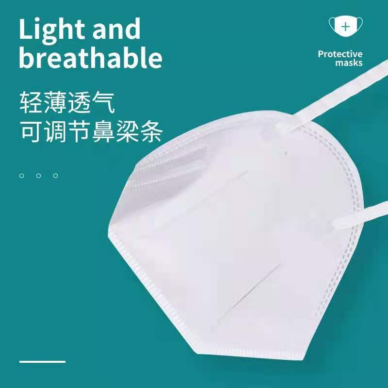 精美N95口罩