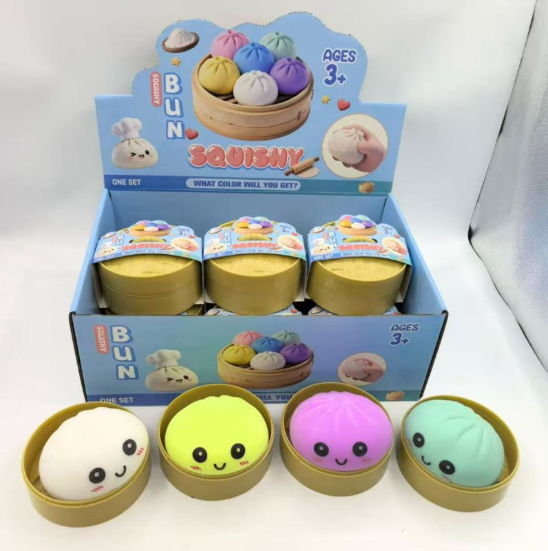 随机1个彩虹色包子捏捏乐创意可爱萌趣造型逼真解压回弹便捷仿真包子玩具