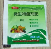 清洁剂清洁剂