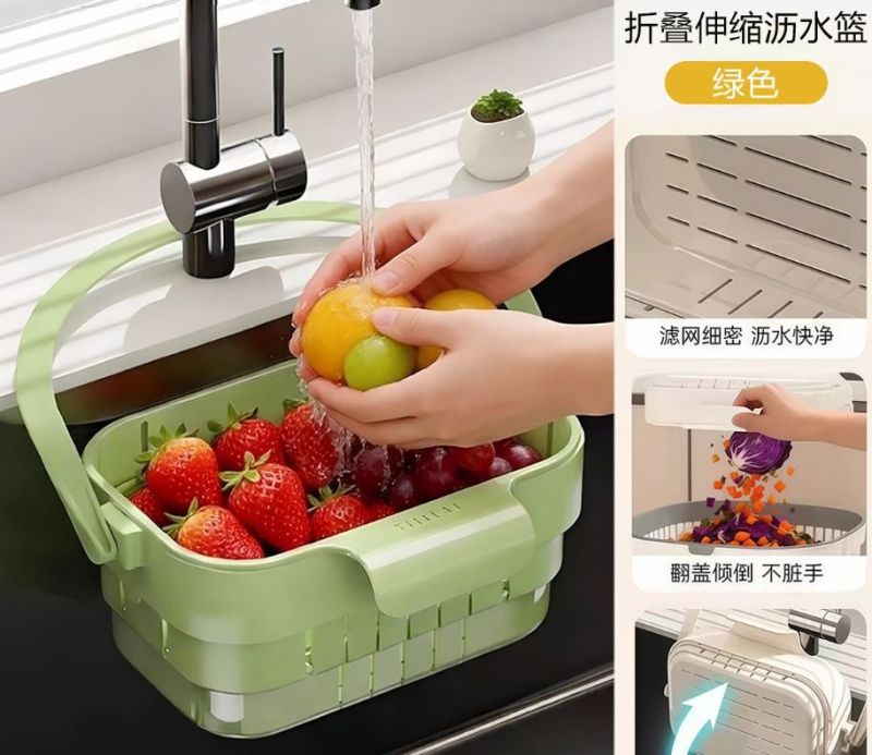 1个可挂式水槽沥水篮家用厨房水槽分离器食物残渣过滤篮水果洗滤水篮
